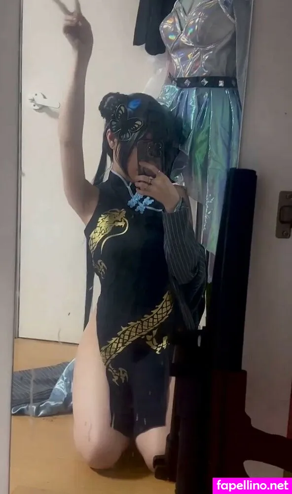 eki_holic, sofholic,  Nude Leaked OnlyFans Photo #QhLmLHaWQ5