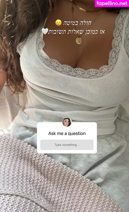 Ela Be Eri OnlyFans Thumbnail #TviVtMam1O