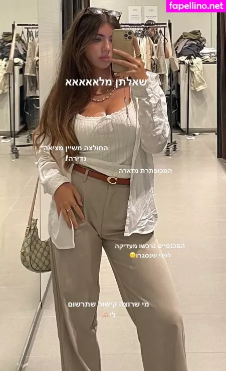 Ela Be Eri OnlyFans Thumbnail #hSr5pydBIZ