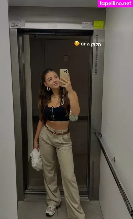 Ela Be Eri OnlyFans Thumbnail #iVyY5MubNG