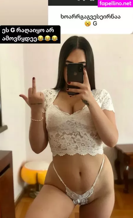 Elena Dat OnlyFans Thumbnail #m4jSXN950q