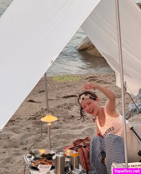 Elfin Prairie OnlyFans Thumbnail #iQMFEMN10I