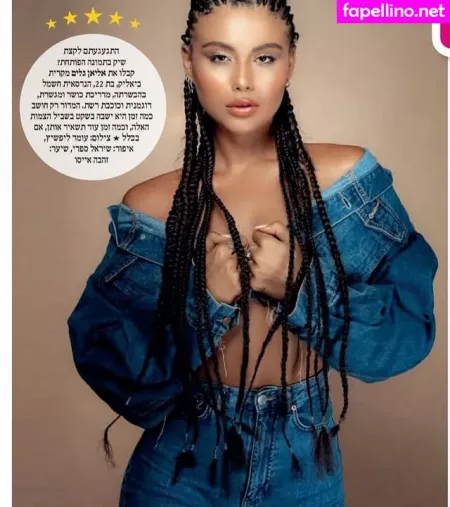 Elian Galim OnlyFans Thumbnail #StU7YCTy4I