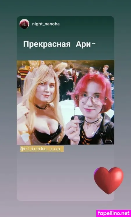Elichka Cos OnlyFans Thumbnail #bngYXAQsZ3