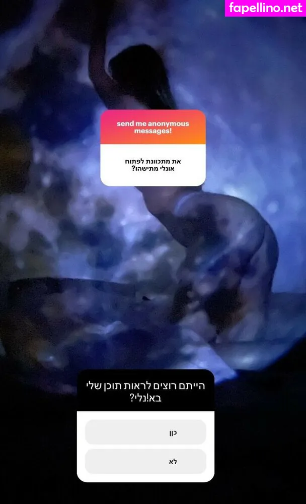 ellamooncake Nude Leaked OnlyFans Photo #Z9OS8wfQVA