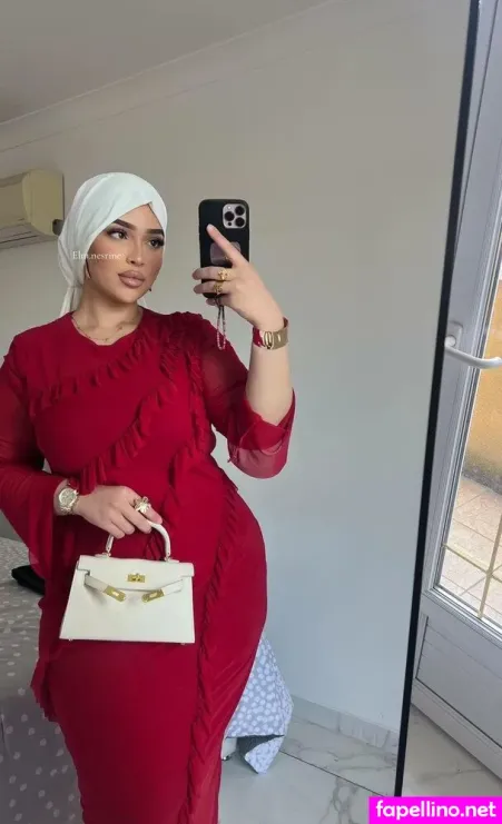 Elm Nesrine Main Profile Photo