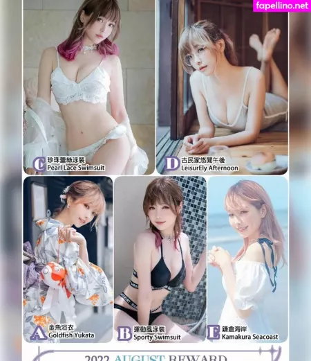 Ely Cosplayer OnlyFans Thumbnail #x6mbFbBa4S