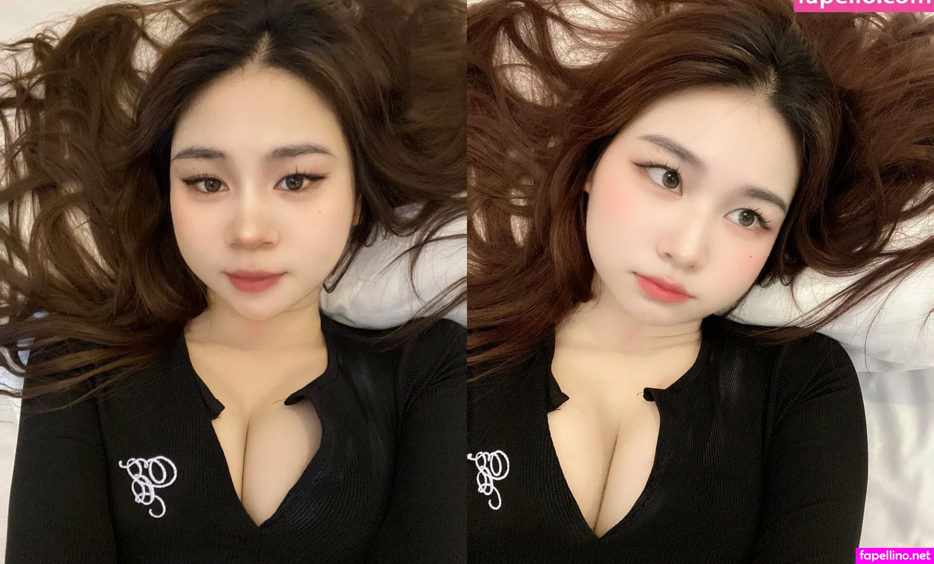 amikapro, emika_free Nude Leaked OnlyFans Photo #TuzWIdhUT5