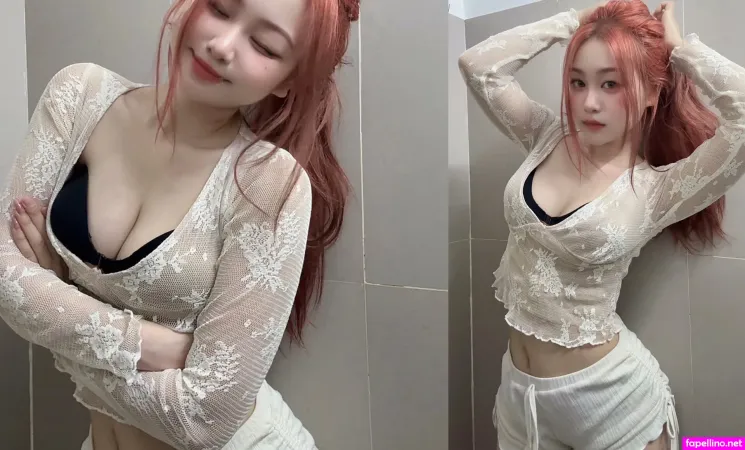 Emika Free Main Profile Photo