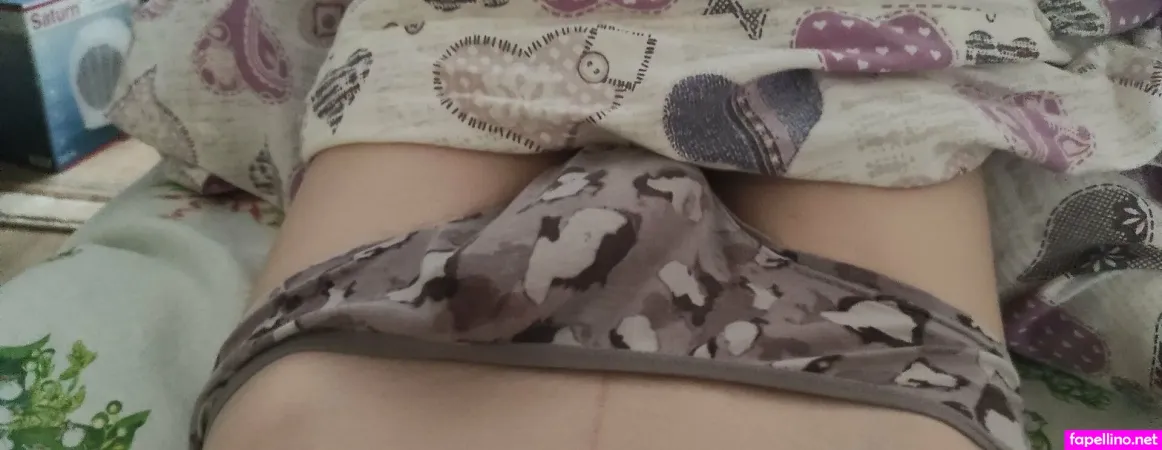 Emiria Lin OnlyFans Thumbnail #1GDPuDTpNN