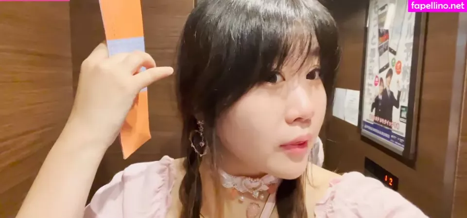 Emirichu OnlyFans Thumbnail #EVxmMTllZt