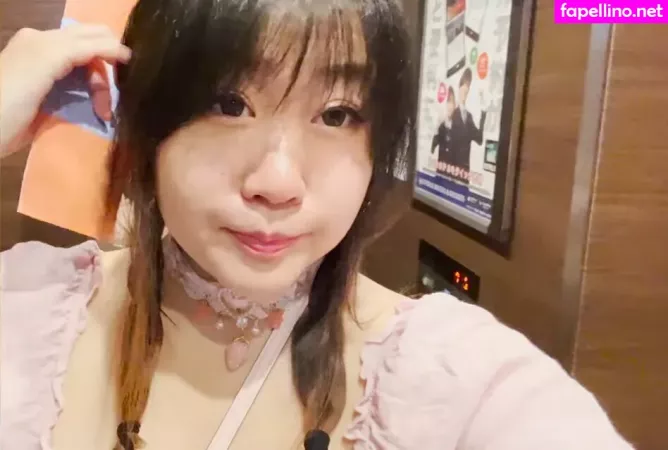 Emirichu OnlyFans Thumbnail #yA3XtjJ5Rx