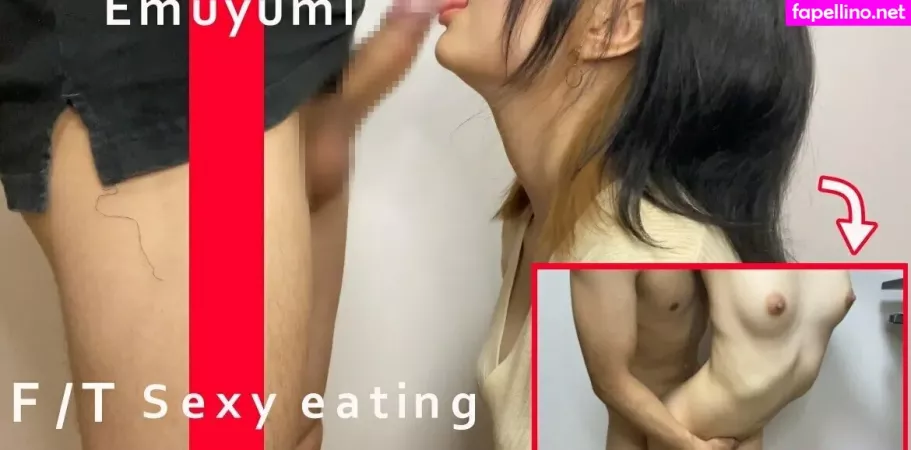 Emuyumi OnlyFans Thumbnail #2rtzVX2ifF