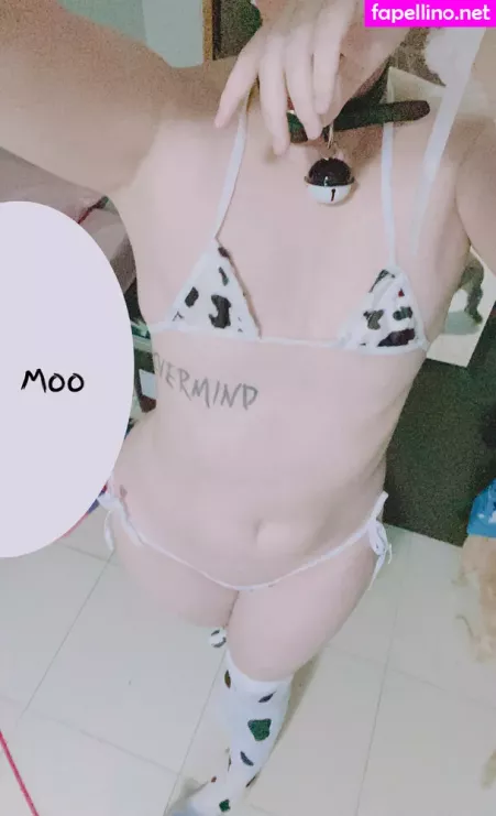 Eromin OnlyFans Thumbnail #nU9UCPM5GW