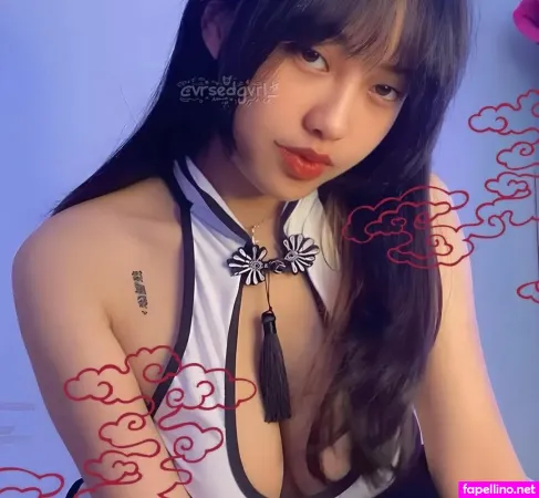 Eruchan OnlyFans Thumbnail #RIkBuKSWxE