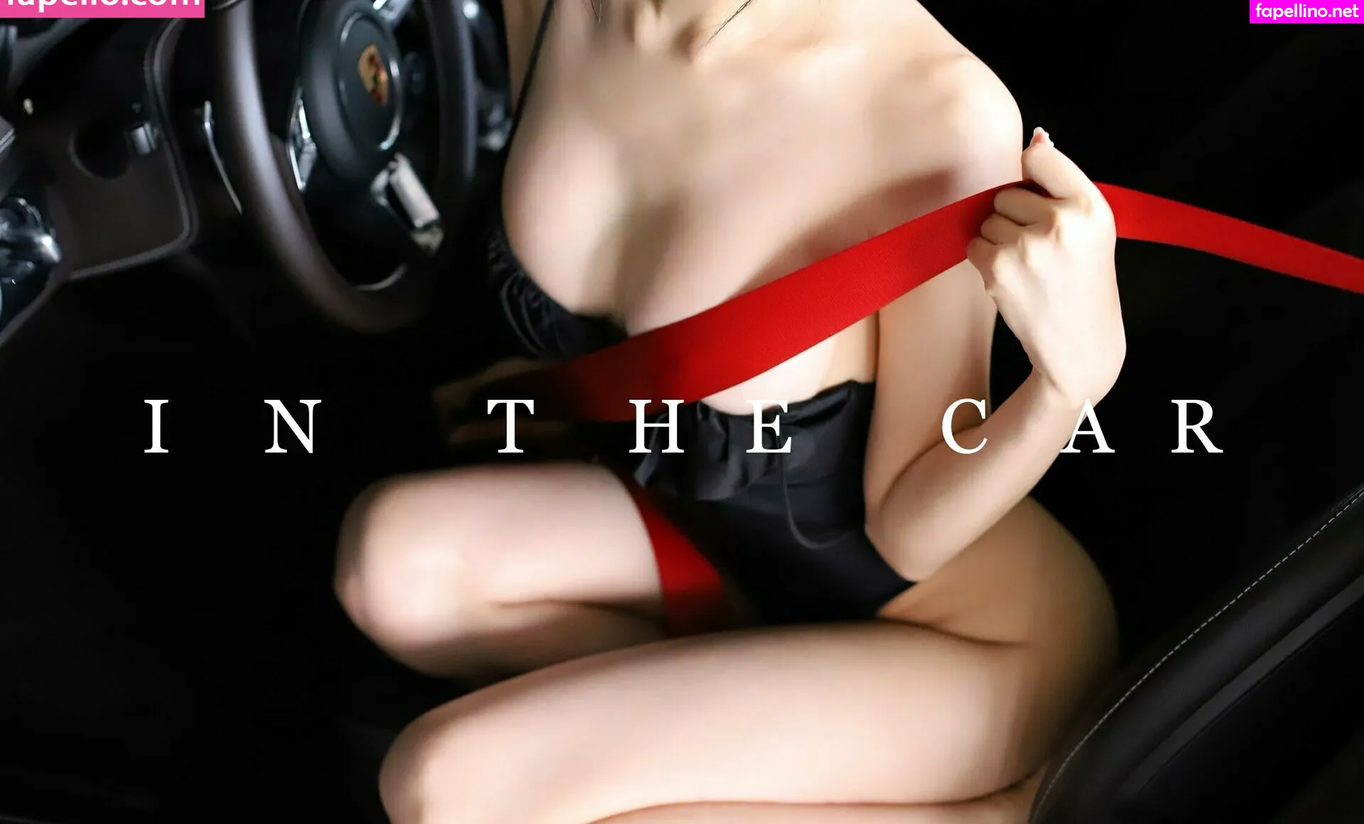 E_seoa, eseoa Nude Leaked OnlyFans Photo #2jtgOnAfVF