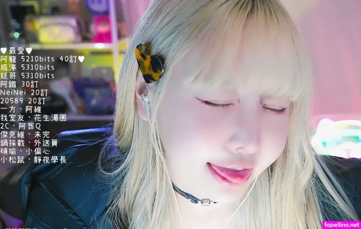 Et 1231 Main Profile Photo