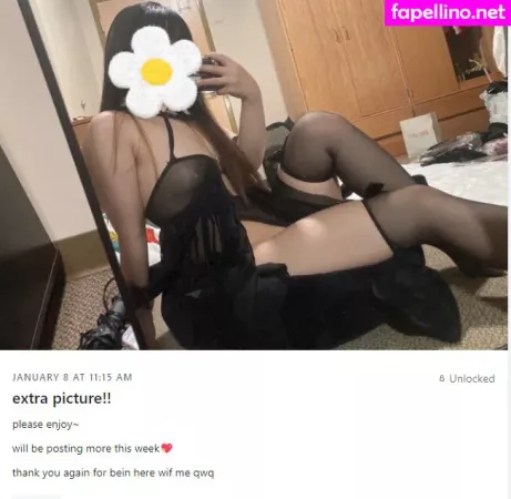Eunamiku OnlyFans Thumbnail #GnAQRR5fPI