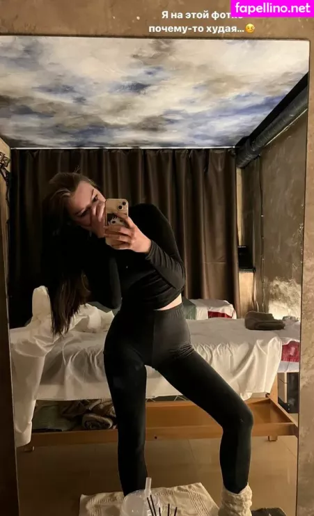 Evamosevich OnlyFans Thumbnail #PJomDQfzPA