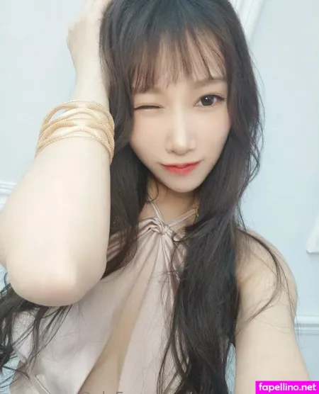 Evelynhoang OnlyFans Thumbnail #rPynkAKB9N
