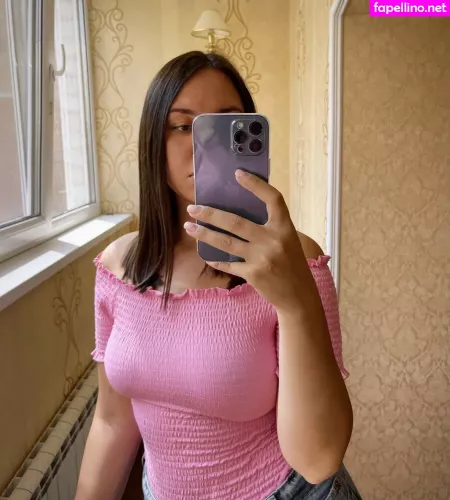 Facedownassuup OnlyFans Thumbnail #oapkLyGVx1