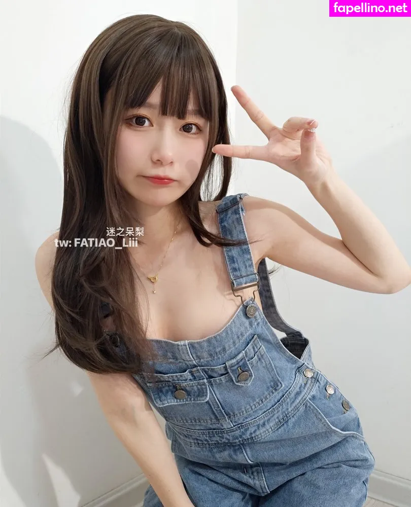 FATIAO_Liii, è¿·ä¹‹å‘†æ¢¨ Nude Leaked OnlyFans Photo #LY6qlAU5wc