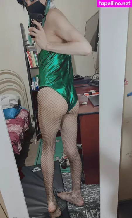 Femboy Alma OnlyFans Thumbnail #1tywsncbpF