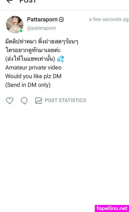 Ffonnnfonn OnlyFans Thumbnail #zCDItBGPTn