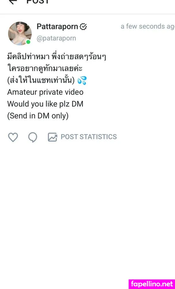 ffonnnfonn Nude Leaked OnlyFans Photo #zCDItBGPTn