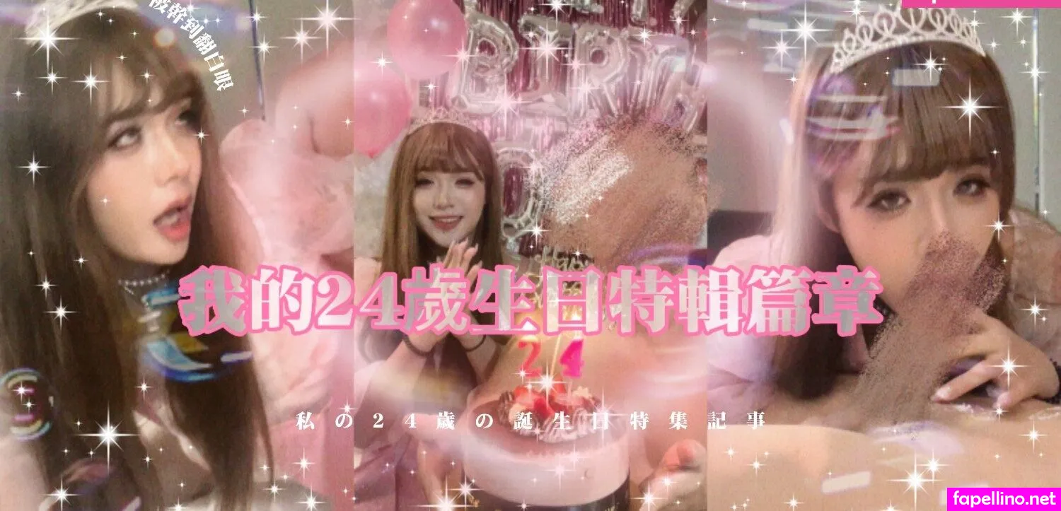 fkfk_74, fkfkh84 Nude Leaked OnlyFans Photo #cQ4kDxwoor