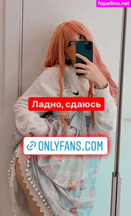 Flaffyx OnlyFans Thumbnail #V2Di8QyITO