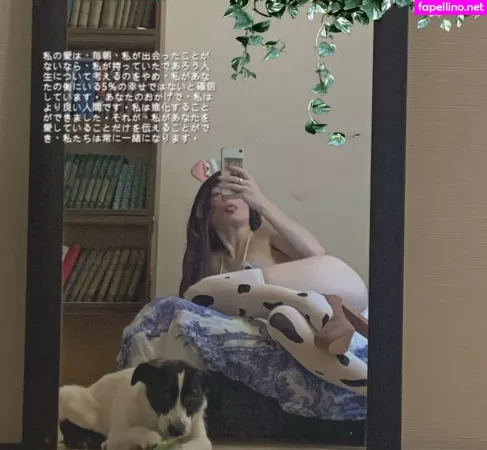 Fluffyfulafel OnlyFans Thumbnail #AL9vhdYNUn