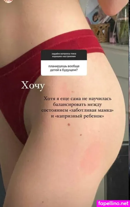 Fraukrauze OnlyFans Thumbnail #HiRDgcyn43