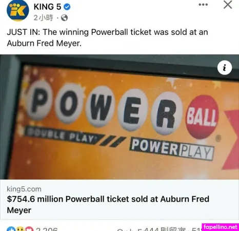 Freemikimoon330 OnlyFans Thumbnail #5MQP0aqypo