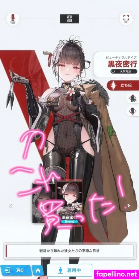 G6mo2 OnlyFans Thumbnail #lo6LHNlNBR