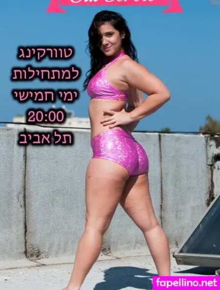 Gal Bepole OnlyFans Thumbnail #5J6b7HXxO8