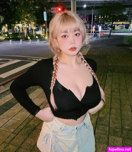 Gemini 0615 OnlyFans Thumbnail #5LHDpOC0Xo