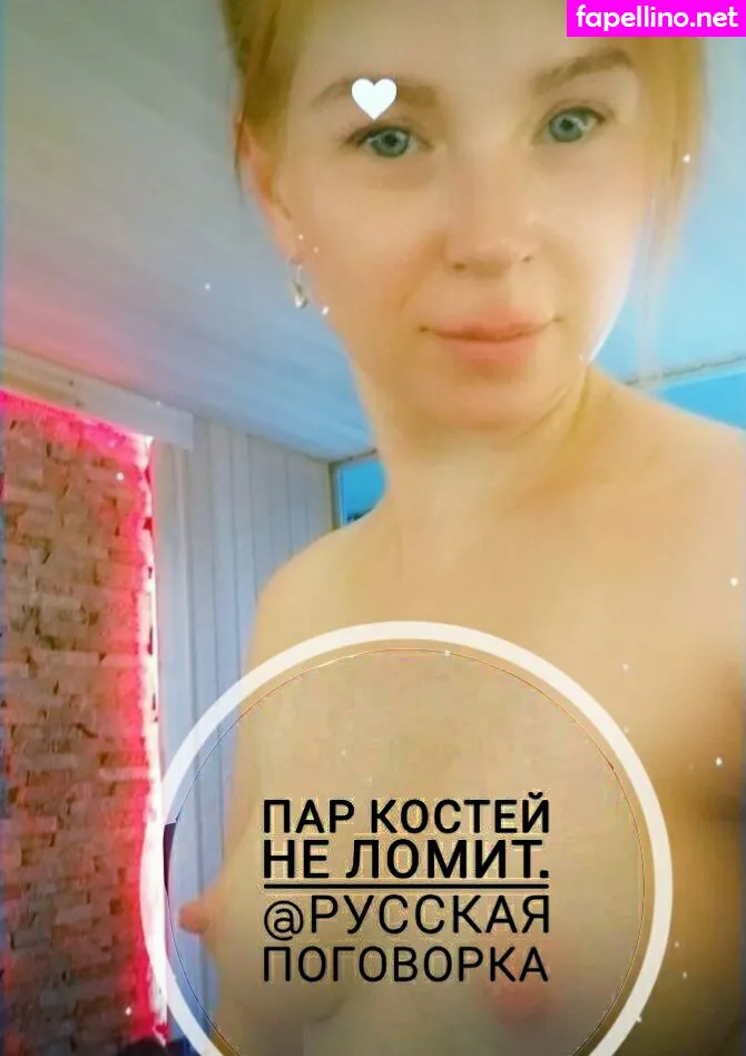 Gess Nude Leaked OnlyFans Photo #0PE7cp6VTS