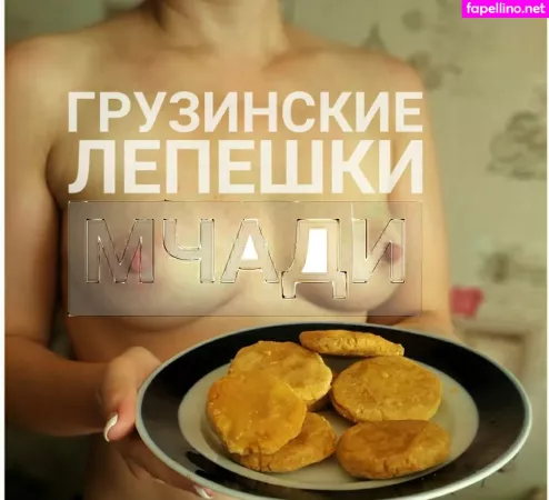 Gess OnlyFans Thumbnail #V3A358t89q