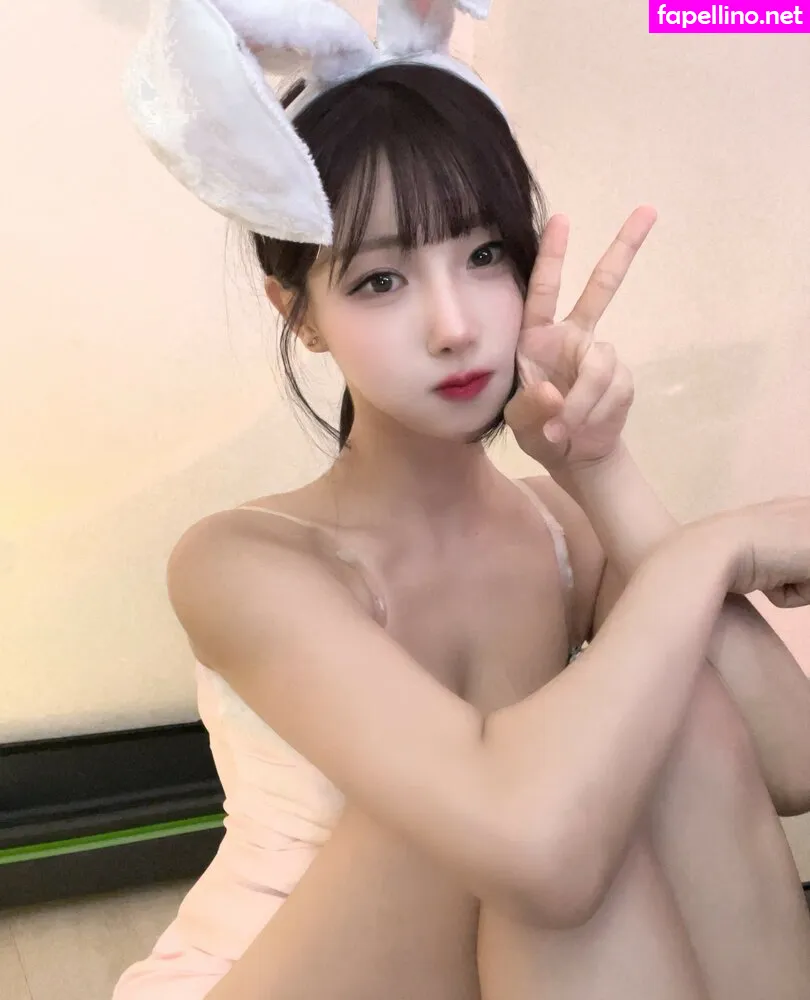 1overara, ì•„ë¼7 Nude Leaked OnlyFans Photo #frccn6oUae