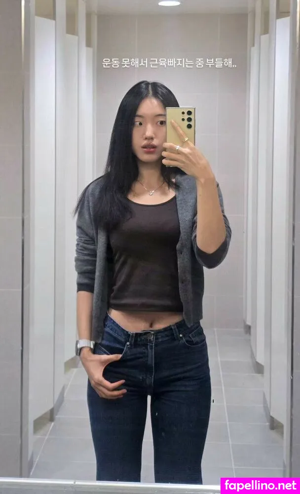 bellajang, gina.jang, ginajang, jye_eul Nude Leaked OnlyFans Photo #uFuCvnKQ9s