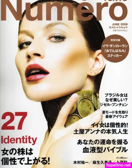 Gisele Bndchen OnlyFans Thumbnail #JJ0Qjlco4x