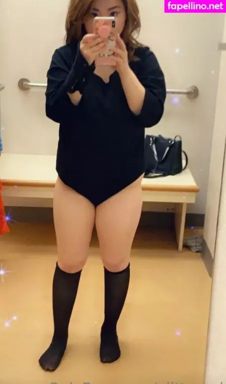 Glitterpaj OnlyFans Thumbnail #6GGvJyAz8l