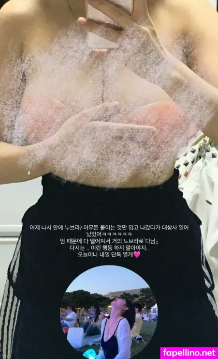 Gnaranha OnlyFans Thumbnail #RkUgwqjSLb