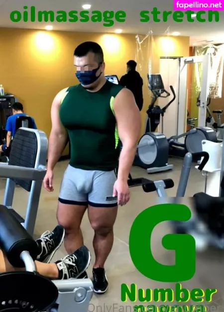 Gnumber OnlyFans Thumbnail #EFrQL7D8Lu