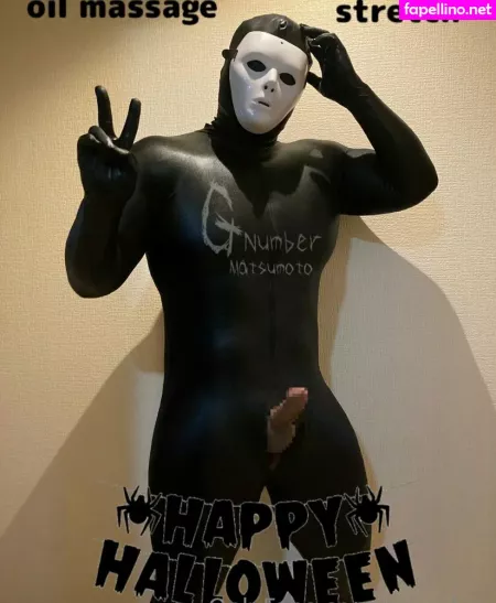 Gnumber OnlyFans Thumbnail #Oq3VX05MIV