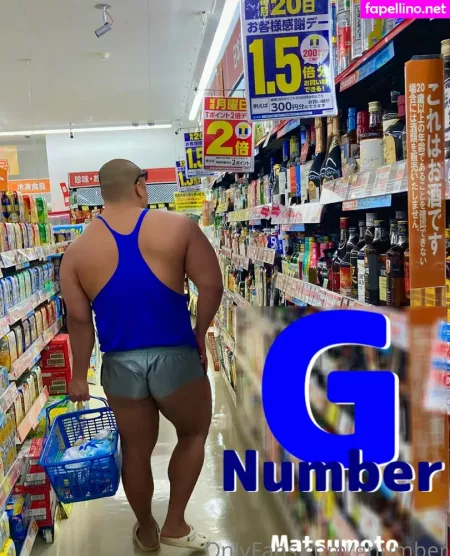 Gnumber OnlyFans Thumbnail #z2jCssxbQa