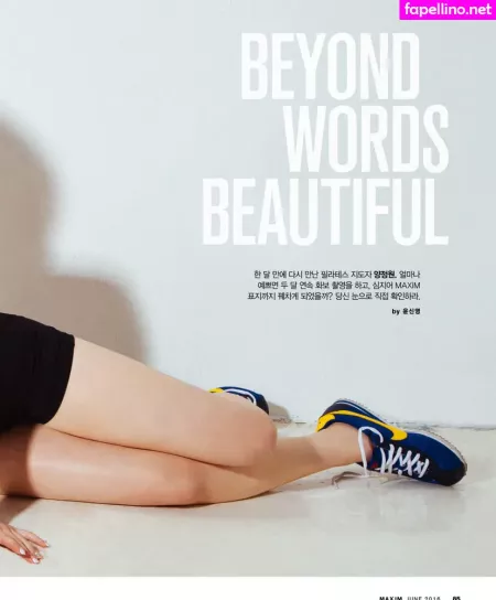 Godbella OnlyFans Thumbnail #D1oKt7EQBK