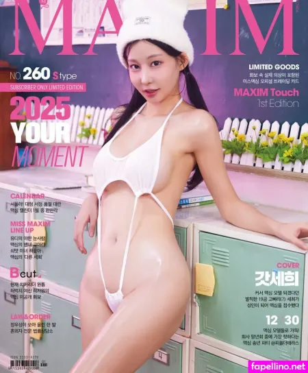 Godsehee04 OnlyFans Thumbnail #16TEIUeHCD