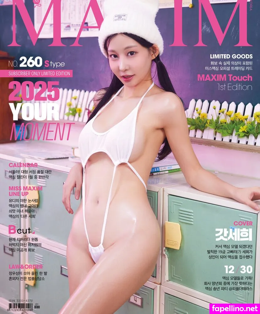 godsehee, thygoddess Nude Leaked OnlyFans Photo #16TEIUeHCD